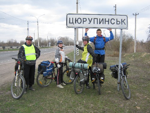 Велопоход Алешковские пески