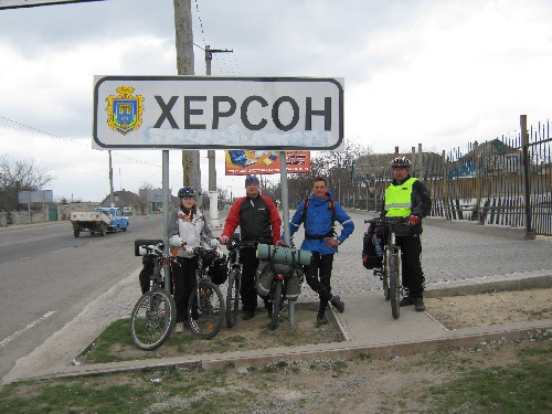 Велопоход Алешковские пески